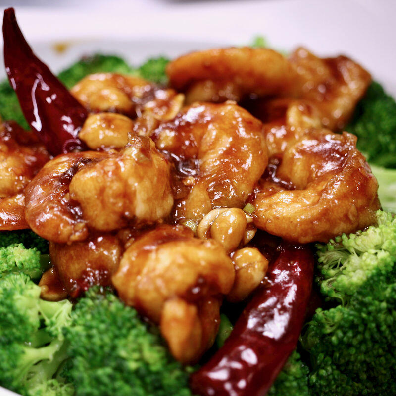 Kung Pao Shrimp