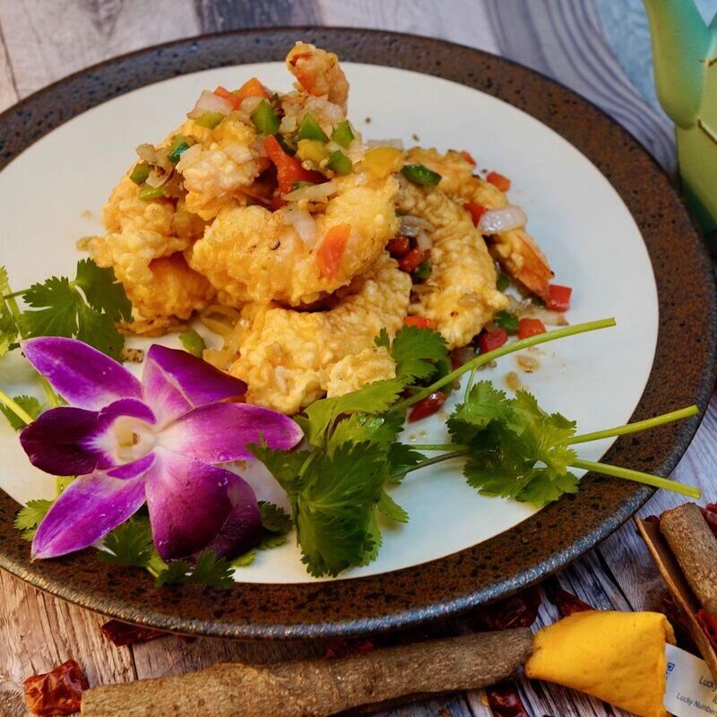 Salt & Pepper Shrimp